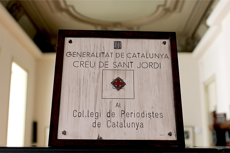 1995-Creu-de-Sant-Jordi.-Arxiu-Col·legi