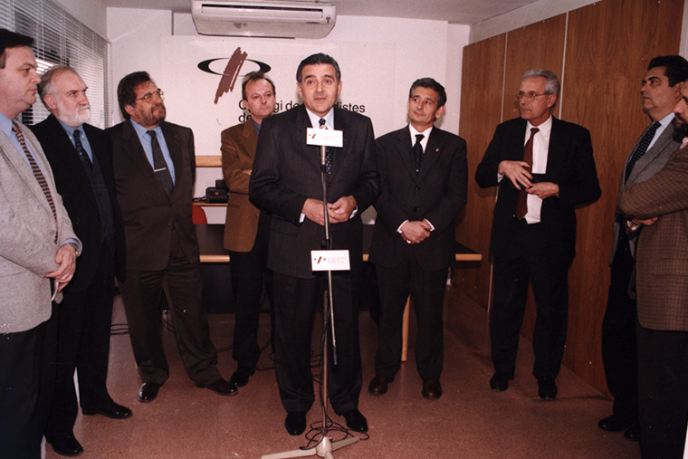 1999-Inauguracio-Seu-Rambla-Ferran-Lleida