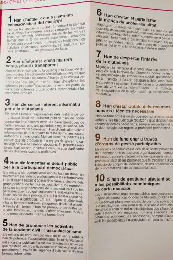 2011 Dècaleg de les bones pràctiques de la comunicació local pública - 3 (4)