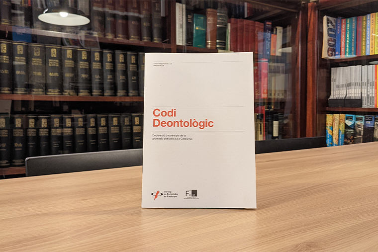 Impulsant-el-Codi-Deontològic-a-les-universitats