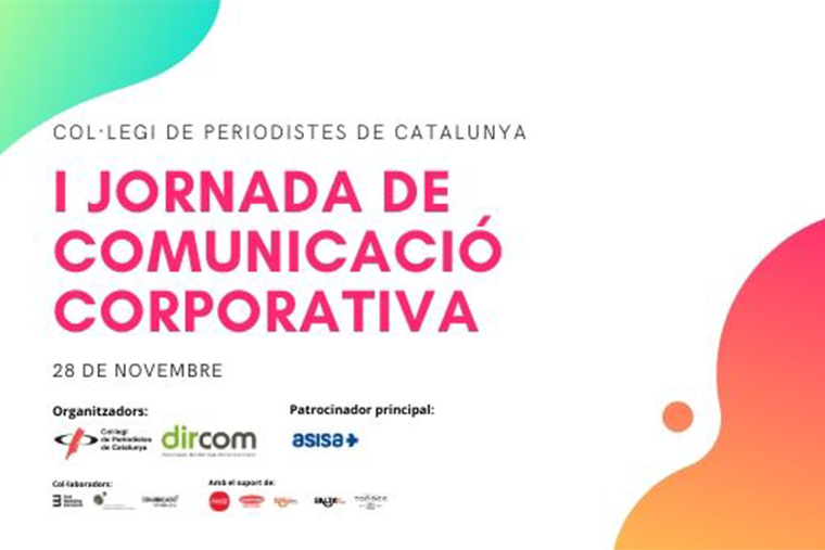 Primera-edició-de-la-Jornada-de-Comunicació-Corporativa